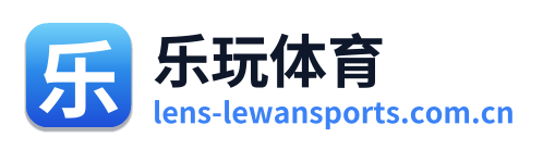 乐玩体育